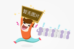 山东莘县市场监管局：实干笃行谋发展 砥砺奋进谱新篇